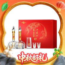 淘金币可用：华山论剑 10年 45%vol 凤香型白酒 500ml*2瓶249元（220.92元淘金币到手）