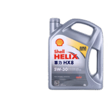 壳牌（Shell）全合成机油喜力HX8 5W-30 API SP A3/B4级 4L灰壳保养香港进口155元