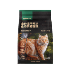 plus：网易严选 全价冻干双拼猫粮  兔肉磷虾猫粮 1.5kg+凑单46.42元(凑单后35.71元/包)