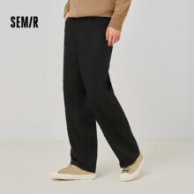 森马（Semir）休闲裤男纯色百搭垂感直筒裤64.5元（需领券）