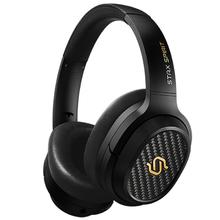 国家补贴、PLUS会员：漫步者 STAX SPIRIT S3 耳罩式头戴式蓝牙耳机 黑色854.14元