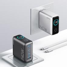 安克 140W智能双视窗氮化镓充电器套装