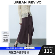 UR2025夏季新款女装时尚摩登气质蝴蝶结系带半裙UWM550016 暗紫 (有内衬) XXS100.1元 (满2件9折,券后省0.72)