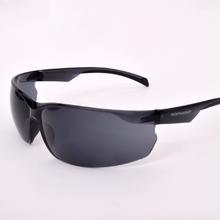 DECATHLON 迪卡侬 骑行眼镜 防风护目镜 OVMB ST10028.9元