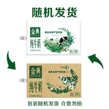 守护健康！999 三九医药 今维多 百家康辅酶Q10软胶囊 30粒*2瓶￥19.9