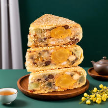 吴玉源 温州桥墩镇特产鲜肉蛋黄五仁酥皮月饼礼盒装 500g4.84元