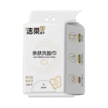 洁柔一次性洗脸巾婴儿绵柔巾挂抽两用加大加厚干湿两用卸妆洁面巾 100抽*2【源于植物 透气亲肤】14.99元（需领券）