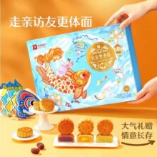 良品铺子 良辰赏清晖月饼礼盒 12枚6味 420g*3件59.7元（合19.9元/件）