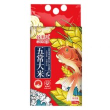 天降礼金：谷米集 五常大米5斤7.61元