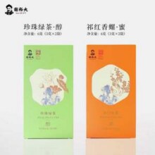 谢裕大 珍珠绿茶·醇6g+祁门红茶·蜜6g品鉴装8.12元包邮