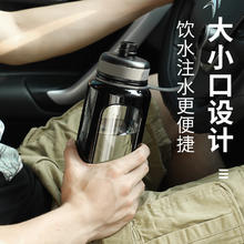 富光 高硼硅玻璃杯 大容量泡茶杯双层塑玻带茶隔水杯 1000ml50.09元
