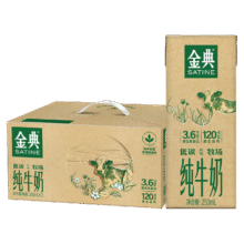 金典 全脂 纯牛奶 苗条装 3.6g蛋白质 250ml 12盒64.8元（需领券，合32.4元/件）