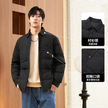 gxgjeans 男装 90绒轻薄翻领羽绒服券后171.5元