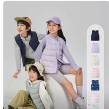 26日10点：波司登 儿童羽绒服内胆 165/84A101.15元（需领券）