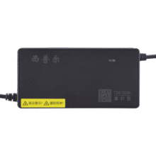 西普尔电动车充电器立马48v12ah爱玛48v20ah铅酸台铃60v20ah电瓶车小刀72v20ah三轮车新大洲3A新日4A小刀 48v4A【30-32ah灌胶防雨】T型头69元 (券后省10)