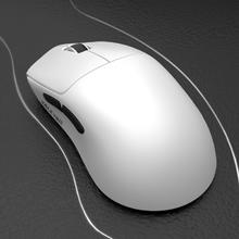 瓦尔基里 三模电竞鼠标 8K无线接收器 40g轻量化 VK M3 Lite 白券后44元