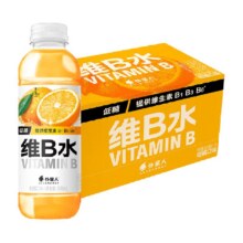 天降礼金：外星人 维B水柑橘口味维生素水含烟酰胺 500ml*15瓶39.01元