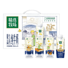 微信小程序:蒙牛 精选牧场 原生高钙纯牛奶250ml*10盒*2件67.8元（合33.9元/件）