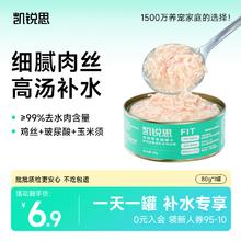 富安娜 玻璃球 夏季纯棉被47.18元