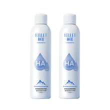 Rellet 颐莲 福瑞达颐莲玻尿酸补水喷雾300ml/瓶*2补水保湿爽肤水