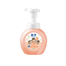 LION 狮王 趣净泡沫抑菌洗手液沁心西柚香250ml瓶全家适用20.9元
