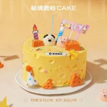 美团外卖 秘境鹿屿CAKE生日蛋糕·冰淇淋·动物奶油 【新晋网红】奶酪造型小红薯爆款6英寸蛋糕｜免配到家78元（原价198元）
