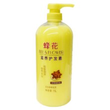 蜂花护发素滋养润发乳1L杏仁精华营养柔顺15.48元包邮（全能卡后13.48元）