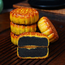 酥上煌 老式手工黑豆沙月饼1000g