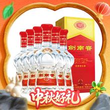 剑南春 水晶剑 52度 浓香型白酒 500ml*6瓶 整箱装 年份随机2160元