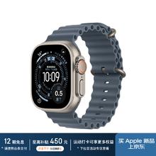 苹果 Apple Watch Ultra 3 GPS+蜂窝款 49mm钛金属 海洋表带6466.51元