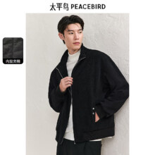 PEACEBIRD 太平鸟 男士肌理感立领商务夹克188.5元包邮