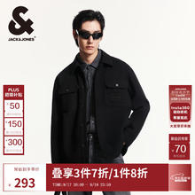 JACK&JONES 杰克琼斯 杰克·琼斯（JACK&JONES）男装秋季时尚潮纯色翻领上衣直筒短款仿毛呢外套男短款夹克209元