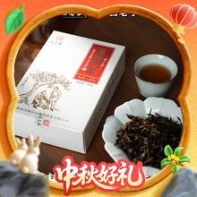泾昌盛 金花泾阳茯茶 手筑7年藏茶叶 500g 礼盒装券后63.4元