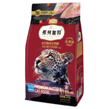 弗列加特全价高肉天然猫粮 鸡肉幼猫孕母猫成猫通用高蛋白鲜肉粮 【70%鲜肉含量】鸡肉味成猫粮2kg218元（合109元/件）