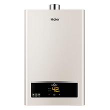 海尔 Haier 12升燃气热水器天然气家用 水气双调恒温 ECO节能省气40% 低水压启动519元