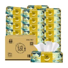 洁云山海绒触感抽纸 24包17.75元（需领券）