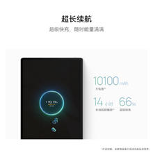 华为 HUAWEI MatePad Air 12英寸2024款 15% 华为平板电脑2.8K高刷全面屏 8+256GB 烟云灰券后2071.04元