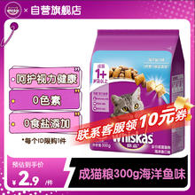 美的 雅萌myse多功能美容仪多合一EMS提拉紧致头脸CP仪