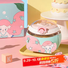 杯具熊 儿童吸管杯tritan水壶 动物星球杯-美人鱼800ml14元