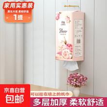 蓝猫10提大包抽纸悬挂式面巾纸家用宿舍擦手用纸平板卫生纸 2层 292张*1提0.1元
