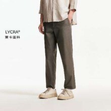 17日10点开始、超V会员：JACK&JONES 杰克琼斯 纯色休闲裤161元包邮