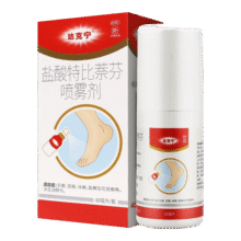 达克宁 盐酸特比萘芬喷雾剂 60ml  治疗手足癣 体癣 股癣 花斑癣 1盒装23.9元 (券后省0.95)