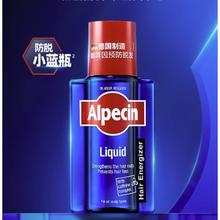 Alpecin 欧倍青 发根滋养液 200ml*1瓶