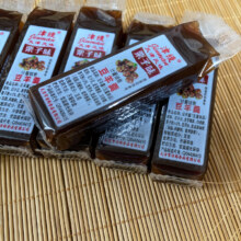 天津特产 津缦栗子羹  500g9.45元