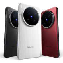 vivo X200 Ultra 5G手机 骁龙8至尊版6199元