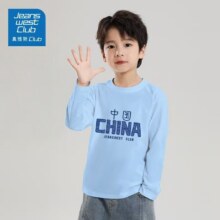 真维斯 100%纯棉男女童T恤 *3件14.9元/件 共44.7元包邮