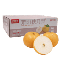 京鲜生 山东莱阳秋月梨  净重3斤 单果250g以上 生鲜水果 源头直发14.7元 (券后省5,月销1000+)