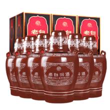 汾酒 老白汾10 清香型白酒 新老版随机发 53度 475mL 6瓶 整箱装（返京豆后）券后750元