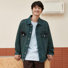 gxgjeans 墨绿色翻领牛仔夹克外套 墨绿色 180/XL140元