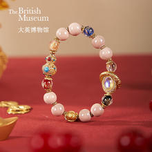京东PLUS：大英博物馆 THE BRITISH MUSEUM 东方梦境系列香灰琉璃粉瓷葫芦走环手链闺蜜券后131.1元
